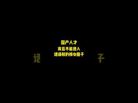 服装设计专业问题分析及小建议 #美术生 #服装设计