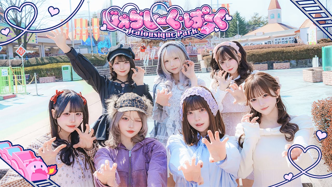 HEROINES OFFICIAL WEBSITE
