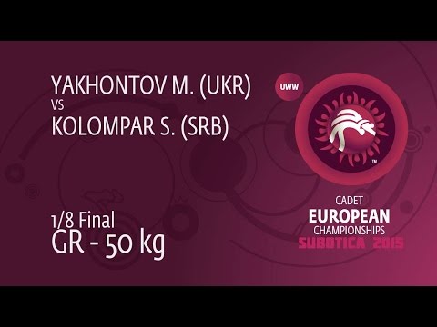 1/8 GR - 50 kg: S. KOLOMPAR (SRB) df. M. YAKHONTOV (UKR), 7-1