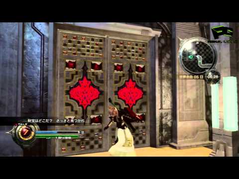 Final Fantasy 13 Lightning Returns Platinum Trophy Walkthrough Part 31
