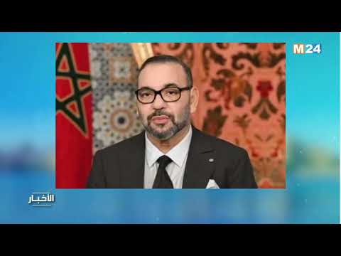 برقية تهنئة من جلالة الملك إلى رئيس جمهورية الشيلي بمناسبة العيد الوطني لبلاده