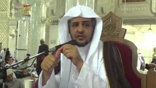 صورة الدرس (32) صحيح البخاري كتاب الحج- باب الذبح قبل الحلق