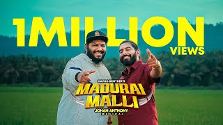 Madurai Malli Official Music Video // Havoc Brothe