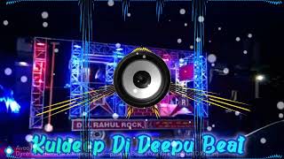 Download lagu Ham Hai Kuldeep Dj #beat  Competition Vibration Beat 2022 Dj Deepu Ds @DjSidharthSksJi mp3