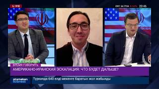 АМЕРИКАНО-ИРАНСКАЯ ЭСКАЛАЦИЯ: ЧТО БУДЕТ ДАЛЬШЕ?