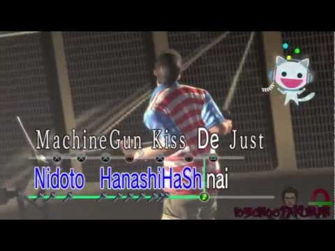 Yakuza: Dead Souls- Karaoke: Machine Gun Kiss (Kiryu)