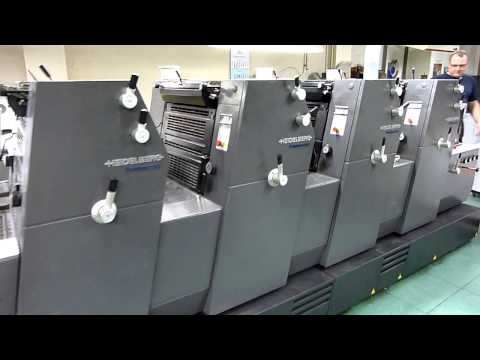 2003, Heidelberg Printmaster GTO 52-4-P