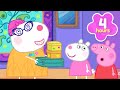 MOVE IN DAY Granny Sheep Moves In Peppa Pig Full Episodes 4 Hours Of Kids Cartoons