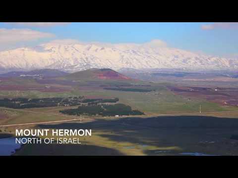 Golan Highlands, North of Israel, Holy Land