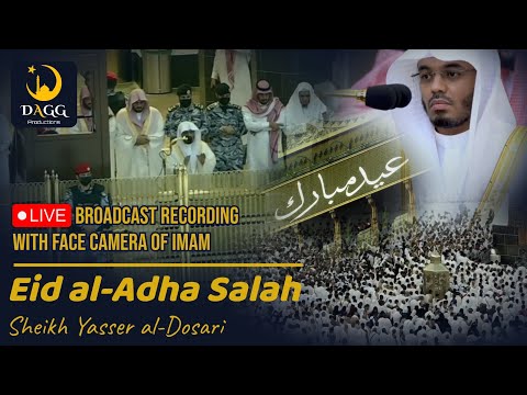 Eid Al-Adha Salah 1444/2023 | Sheikh Yasser al-Dosari leads his first Eid Salah at Masjid Al-Haram