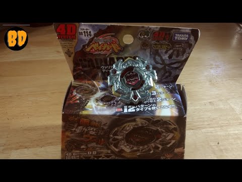 Variares D:D Unboxing & Review || Metal Fight Beyblade 4D
