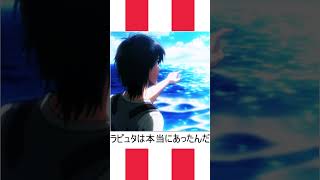 【ボケて】爆笑！おもしろシュール画像のボケてみたアフレコ集part31【boketeツッコミ歓迎】
