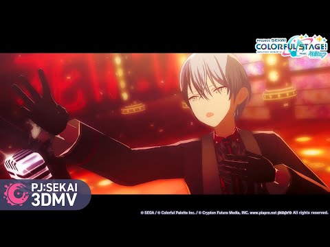 Flowers Scattered by Winds