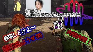 【猫山組】2トップが酷すぎてホラーじゃなくて蹂躙になった話#猫山組