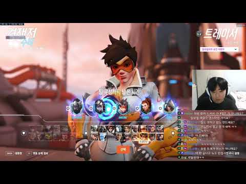 FTG ALPHAYI 42% TRACER ACCURACY GAMEPLAY