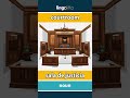 courtroom - sala de justicia video thumbnail