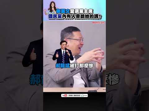 - 保護台灣大聯盟 - 政治文化新聞平台
