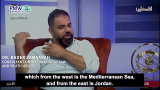 Bader Zamaarah on PA TV