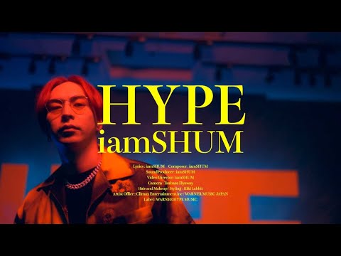 iamSHUM / HYPE 