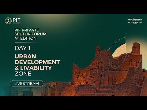 PIF Private Sector Forum Day 1: Urban Development & Livability Zone