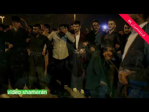 یادگاری حمەسی خاڵ