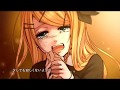 Sigh by Iroha