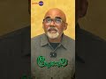 Agnyathavasi Written By Krishna Raj Is Fascinating Baradwajrangan