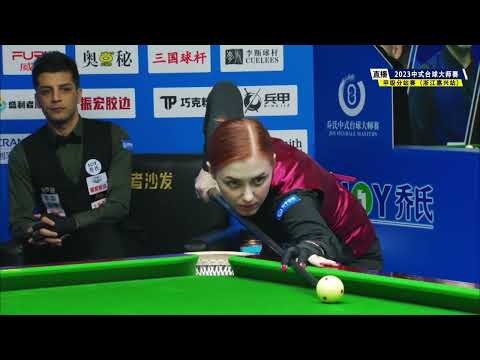 Break & finish | Yana Halliday | Chinese 8-ball