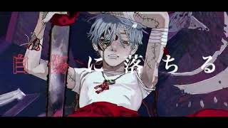 偽物人間40号 / ¿?shimon cover byポム【歌ってみた】