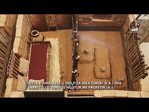 Ebu Bekri (r.a) Kalifi i parë - Retrospektive ne Islam