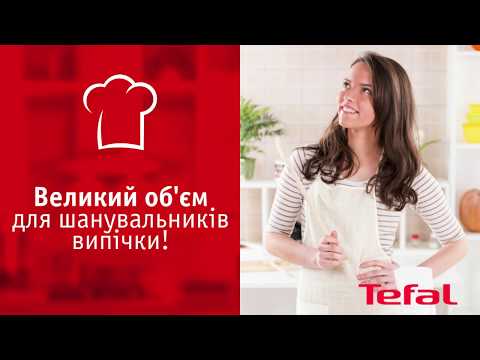 Tefal QB813D38 Silver Tefal QB813D38 Silver