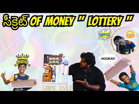 Unraveling the Mystery of the Money Lottery: You Won't Believe What I Discovered!