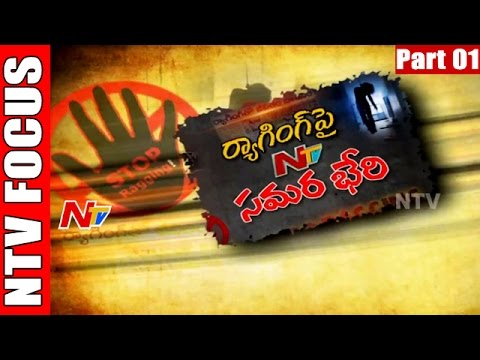 S manoj kumar anti ragging speech about acharaya nagurjana university