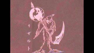 Result - Human Greed