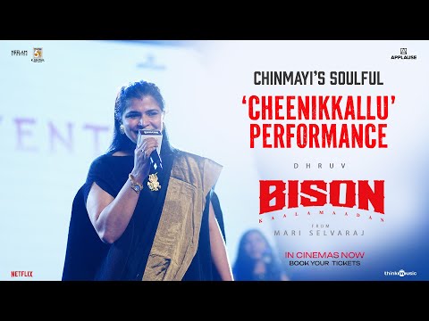 Chinmayi’s Soulful ‘Cheenikkallu’ Performance ❤ | Bison Pre Release Event | Applause Entertainment