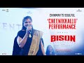 Chinmayi S Soulful Cheenikkallu Performance Bison Pre Release Event Applause Entertainment