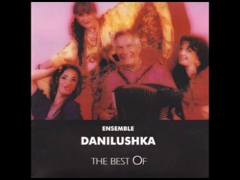 Danilushka - Djelem djelem (Official audio)