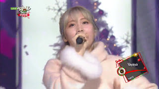 TWICE - Yayaya | 트와이스 - 야야야 [Music Bank Christmas Special / 2015.12.25]