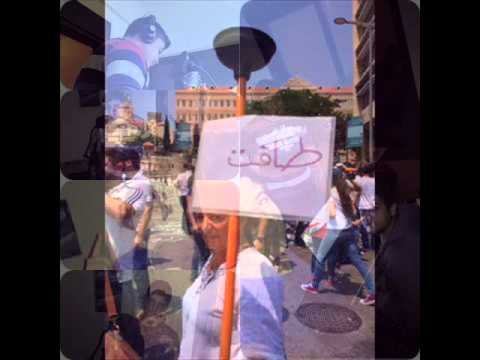 Tol3it Rihetkoun(Dinamo Feat Phoenix)