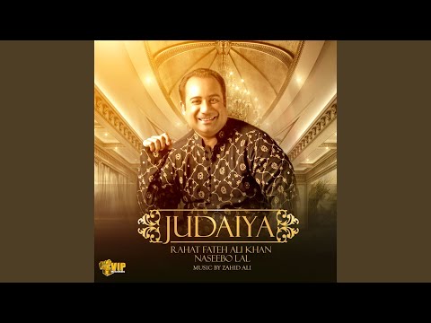 Judaiya — watch video