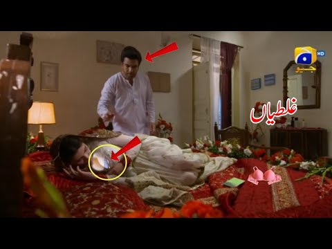 Kalank Episode 21 | Kalank Episode 22 Teaser Mistakes