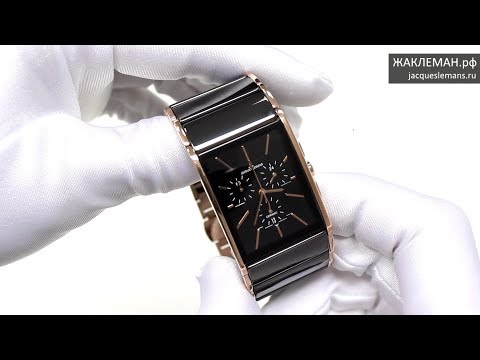 Jacques Lemans 1-1941B