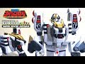 Gosei Sentai Dairanger DX Won Tiger MMPR White Tigerzord SUPER SENTAI ARTISAN Wotafa S Review