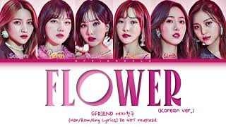 Download lagu GFRIEND (여자친구) - FLOWER (Korean Ver.) (Color Coded Lyrics) mp3 Download lagu GFRIEND (여자친구) - FLOWER (Korean Ver.) (Color Coded Lyrics) mp3