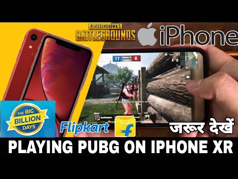 PLAYING PUBG ON IPHONE XR || HDR + EXTREME || FLIPCART BIGG BILLION DAY || I PHONE PUBG