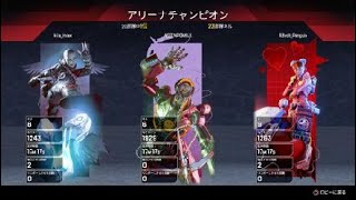 Apex Legends_20190505013033