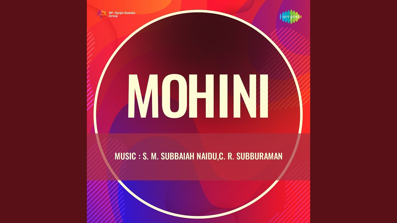 Aahaa Ivar Yaaradi Song Lyrics | Mohini (1948 film) | P. Leela, K. V. Janaki