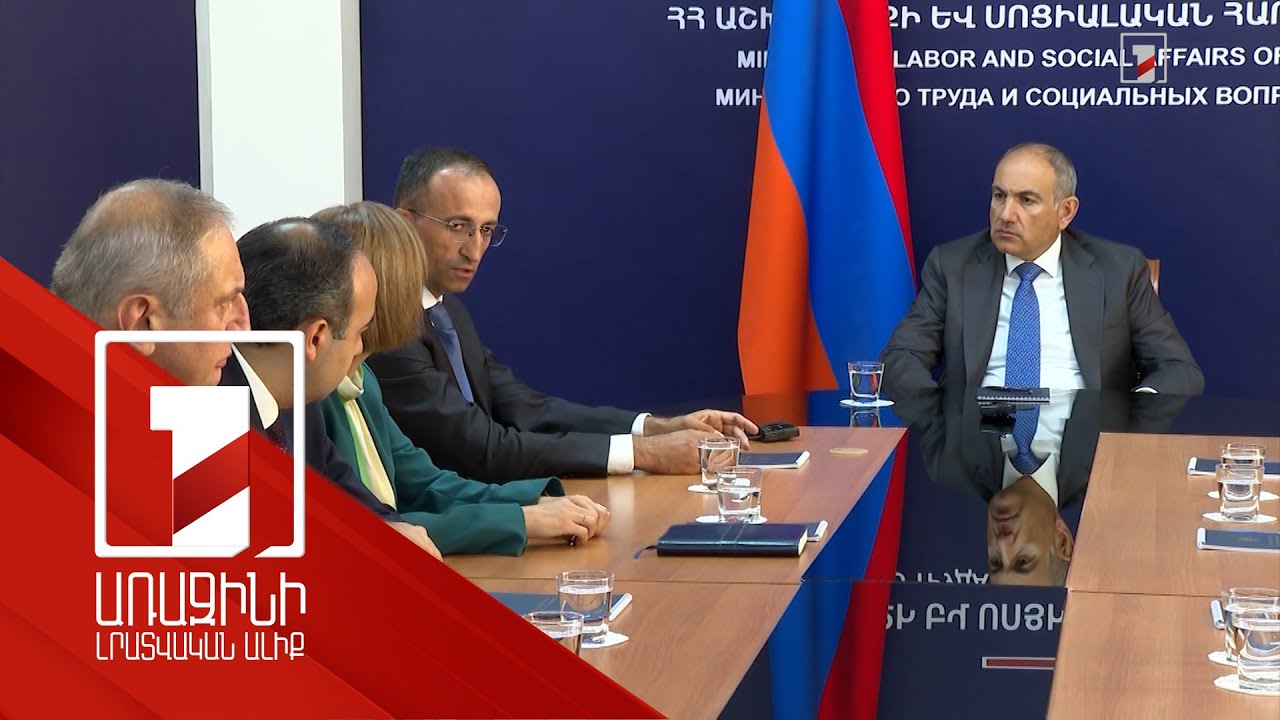 Արսեն Թորոսյանը նոր գաղափարներ և էներգիա կհաղորդի ԱՍՀ նախարարության աշխատանքներին. վարչապետ