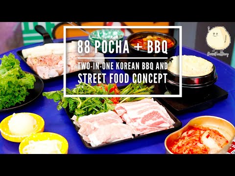 Просмотреть видео