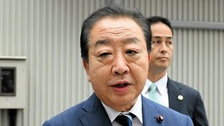 🚨【野党壊滅危機】1月解散で大激震‼️国民民主がまさかの失速…立憲埋没で政界再編カウントダウン開始🔥😱📉